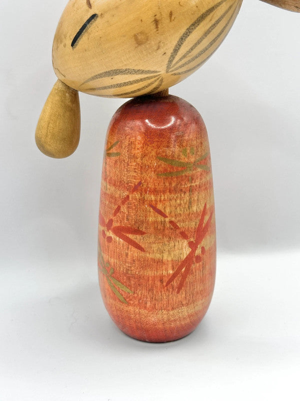 K15031  - Sosaku by Tsujita Tatsuya 辻田辰哉