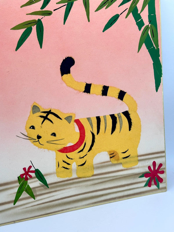 SHP50 - Japanese card Chigiri-e shikishi card