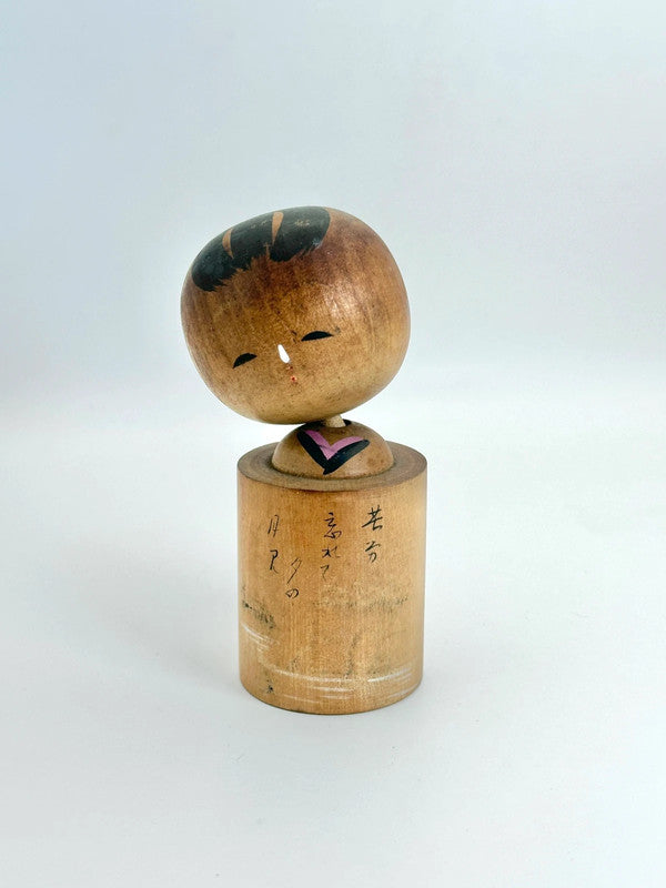 K10111 - Vintage Onsen Omiyage kokeshi