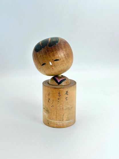 K10111 - Vintage Onsen Omiyage kokeshi