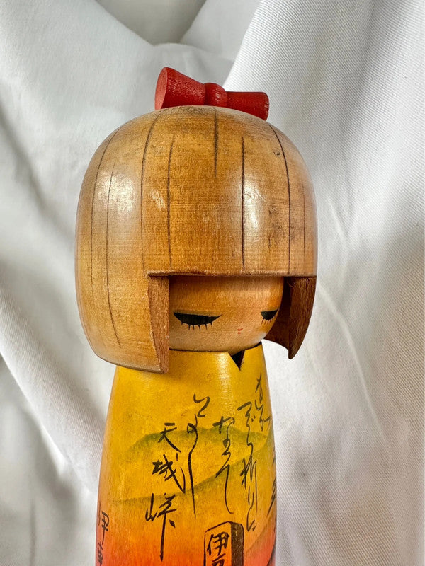 Japanese kokeshi doll by Kunio Miyagawa