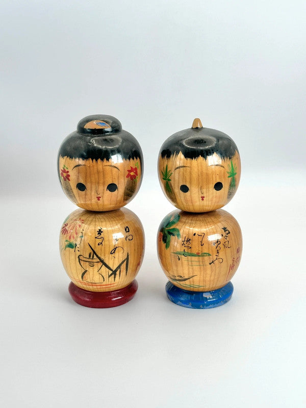 K10113 - Vintage Donko kokeshi doll pair