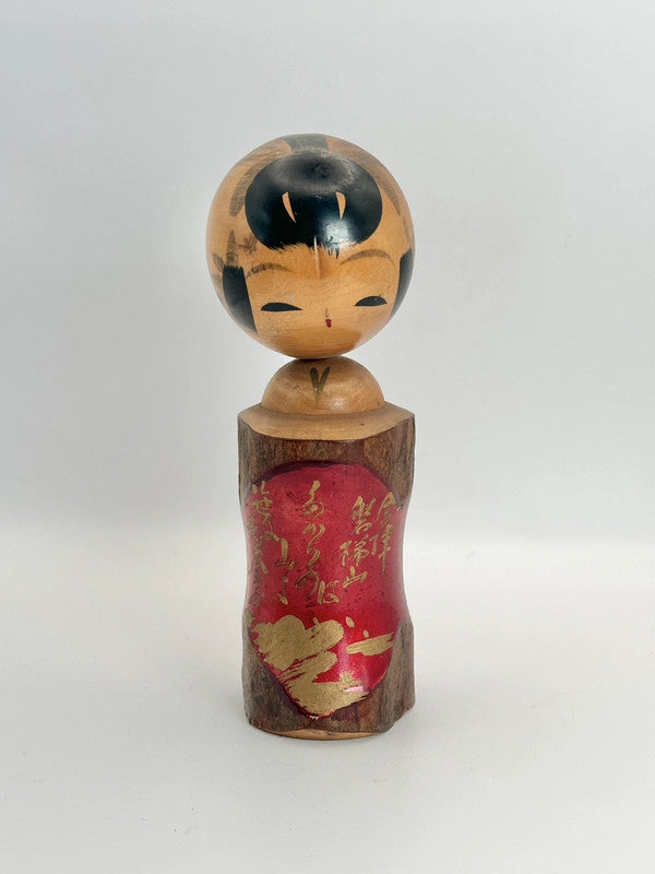 K15053 - Onsen souvenir Bandai-san 会津磐梯山