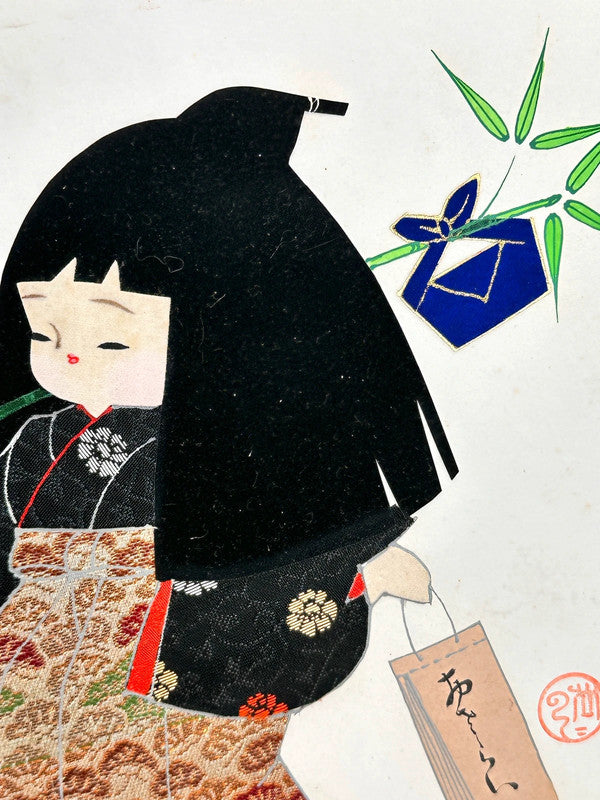 SHP94 - Collage shikishi artwork card of Nishijin-ori