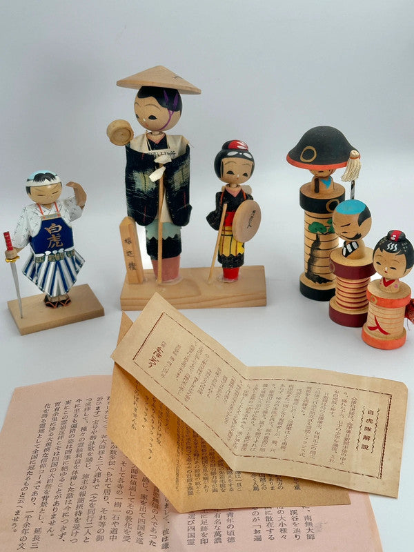FT44 - Poupée kokeshi japonaise vintage Omiyage