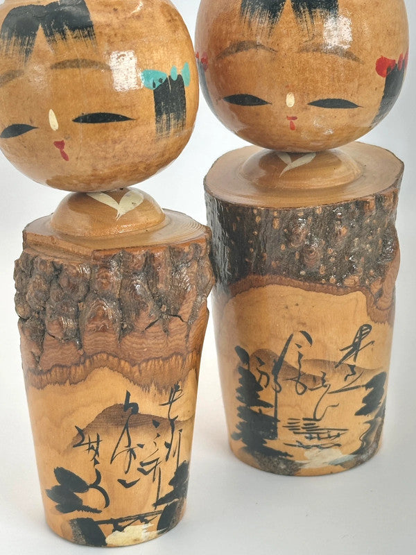 K15063 - Vintage onsen omiyage kokeshi doll