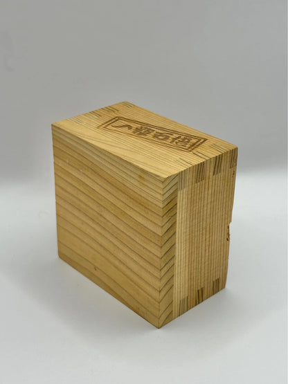 TB05 - Wooden Masu square sake box