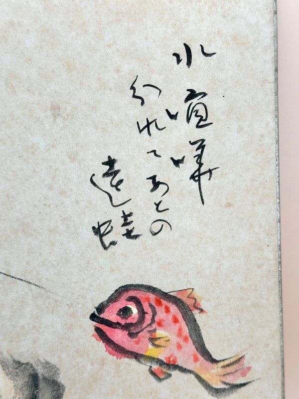 SHP97 - Original Shikishi artwork card