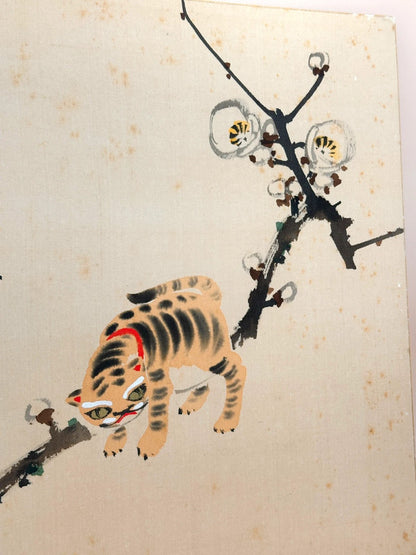 SHP106 - Vintge Original Shikishi artwork card Tiger