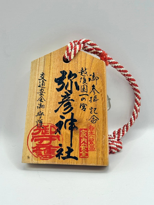 VTT12 - Tsuko-Tegata︱Yahiko jinja 弥彦神社