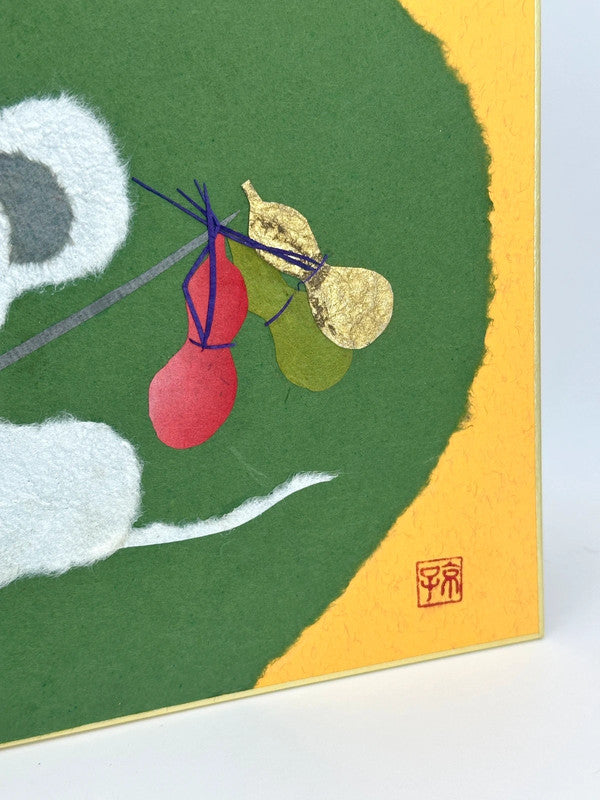 SHP52 - Vintage Japanese card Chigiri-e shikishi card