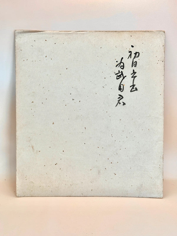 SHP108 - Original Shikishi artwork card