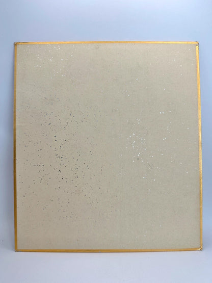 SHP55 - Japanese shikishi card