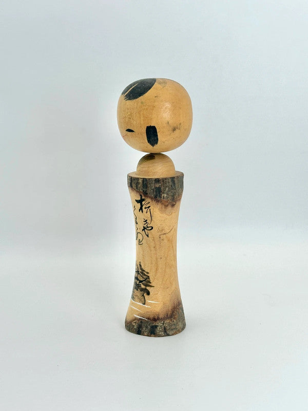 K15060 - Vintage omiyage kokeshi doll