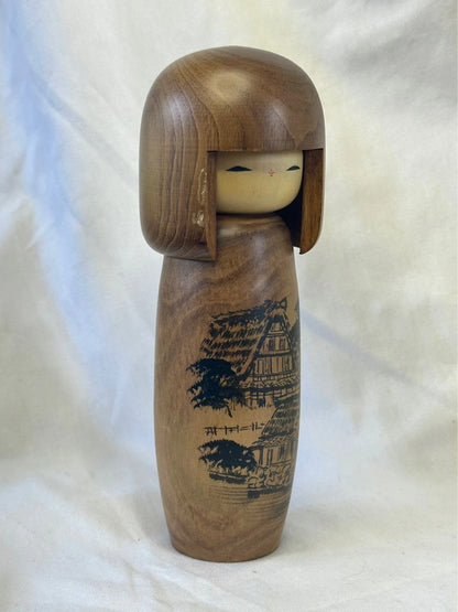 K20062 - Sosaku by Usaburō Okamoto 岡本卯三郎