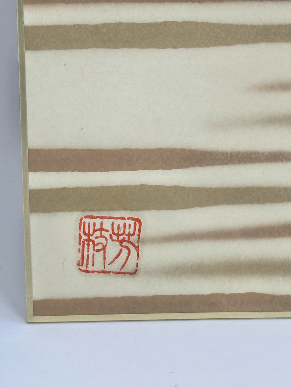 SHP23 - Original Shikishi artwork card Japan