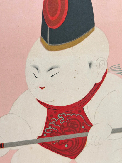 SHP64 - Vintage Kintarō Japanese print