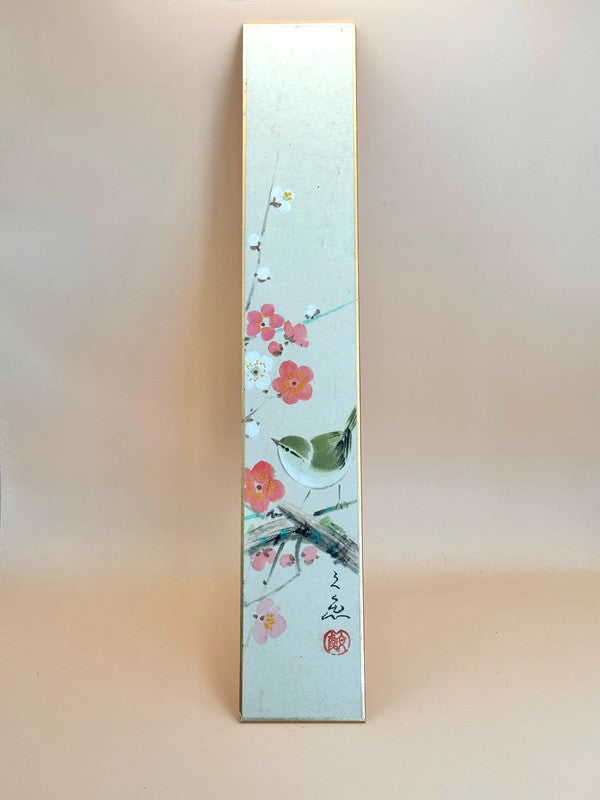 SHP90 - Vintage Tanzaku original card Bird
