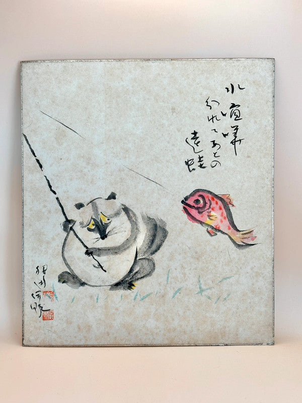 SHP97 - Original Shikishi artwork card