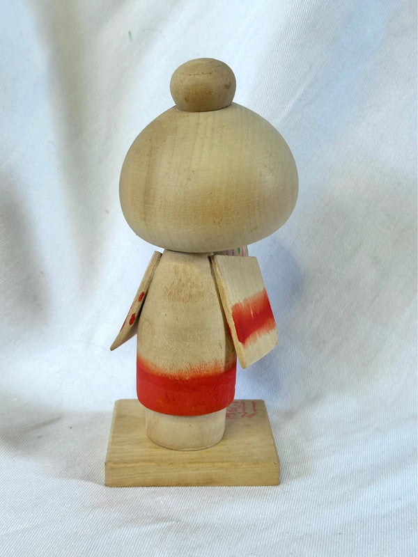 K15025 - Sosaku by Eiichi 永一
