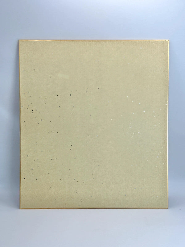 SHP32 - Original calligraphy shikishi card