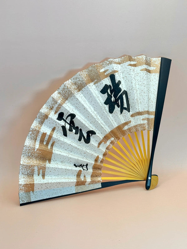 FA03 - Éventails pliants Kyo-sensu Kyoto