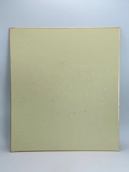 SHP78 - Orignal artwork card shikishi Maple