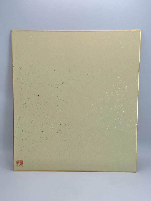 SHP039 - Shikishi artwork card Hakuba 白馬