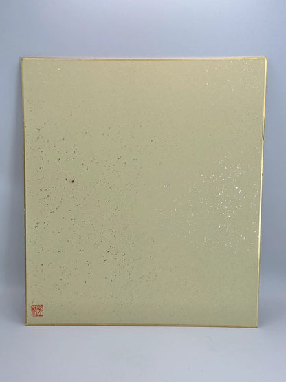SHP039 - Shikishi artwork card Hakuba 白馬
