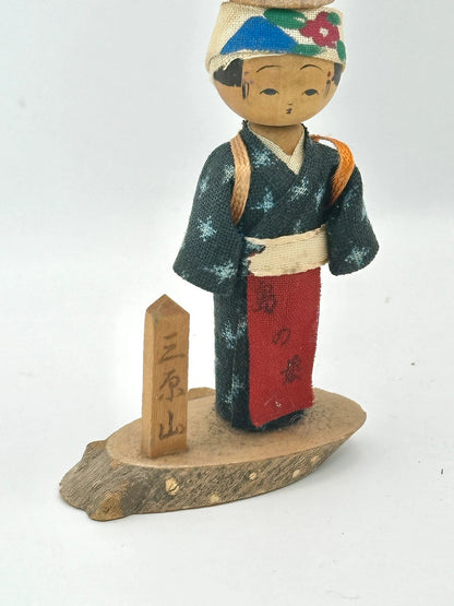 K10037 - Onsen souvenir kokeshi doll Japanese