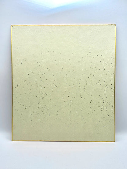 SHP01 - Red bamboo Shikishi drawing card