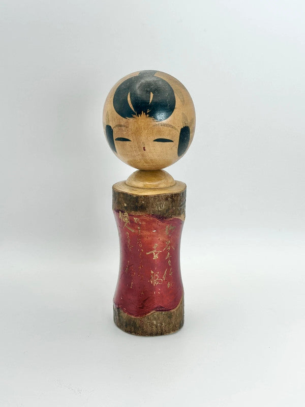 K15022 - Omiyage onsen kokeshi doll