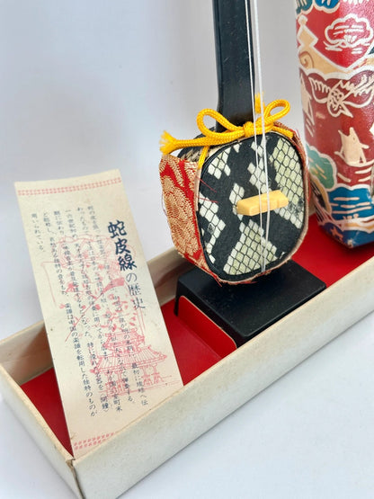 FT127 - Vintage Japanese folktoy sanshin