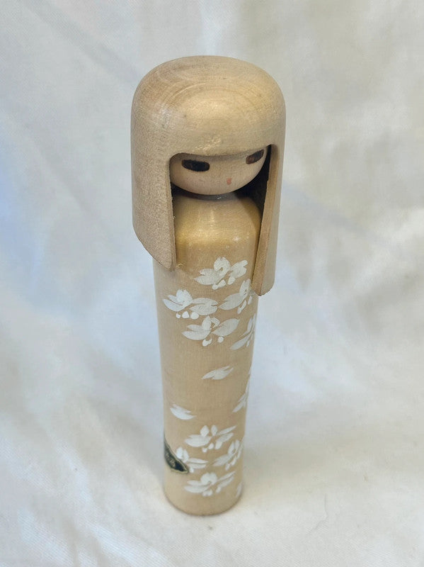 K15032 - Sosaku by Muhitsu Miyajima 宮島無筆