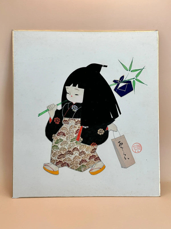 SHP94 - Collage shikishi artwork card of Nishijin-ori