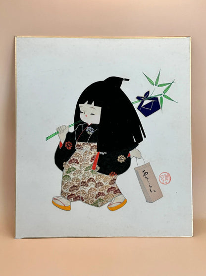 SHP94 - Collage shikishi artwork card of Nishijin-ori