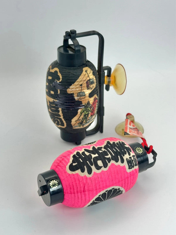 FT113 - Japanese Omiyage Lantern Toys Naeba 苗場