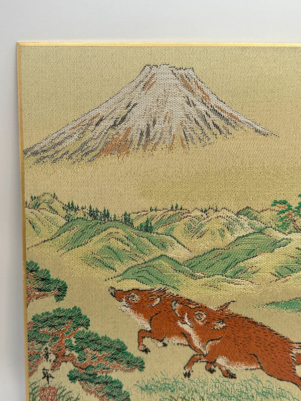 SHP20 - Vintage Shikishi artwork card Nishijin-ori