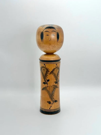 K20064 - Traditional Naruko kokeshi by Shoji Sakurai 桜井昭二