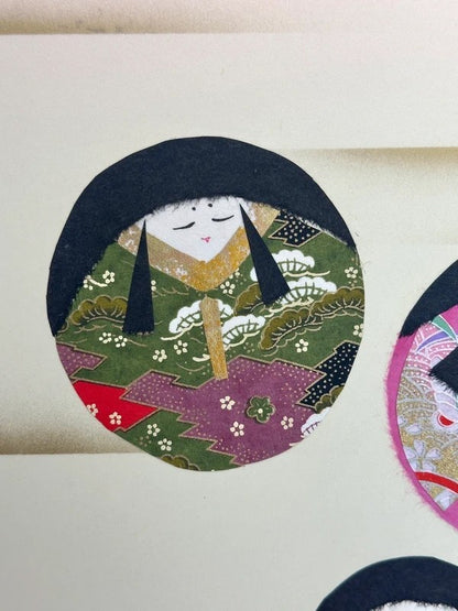 SHP25 - Japanese Chigiri-e artwork card