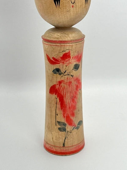 K20025 - Traditional Naruko kokeshi by Shoji Sakurai 桜井昭二