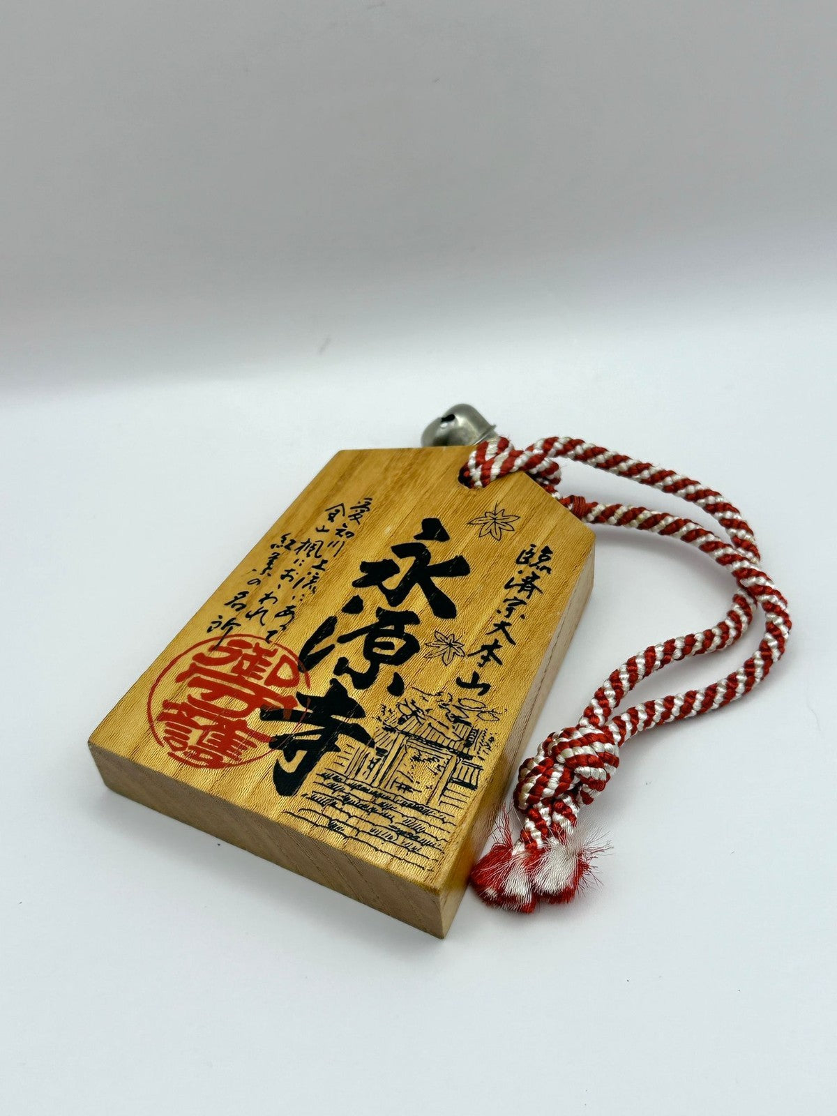 VTT19 - Tsuko-Tegata wooden passport Shiretoko Peninsula 知床