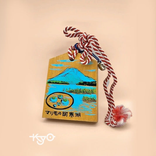 VTT05 - Tsuko-Tegata Lake Akan  阿寒湖