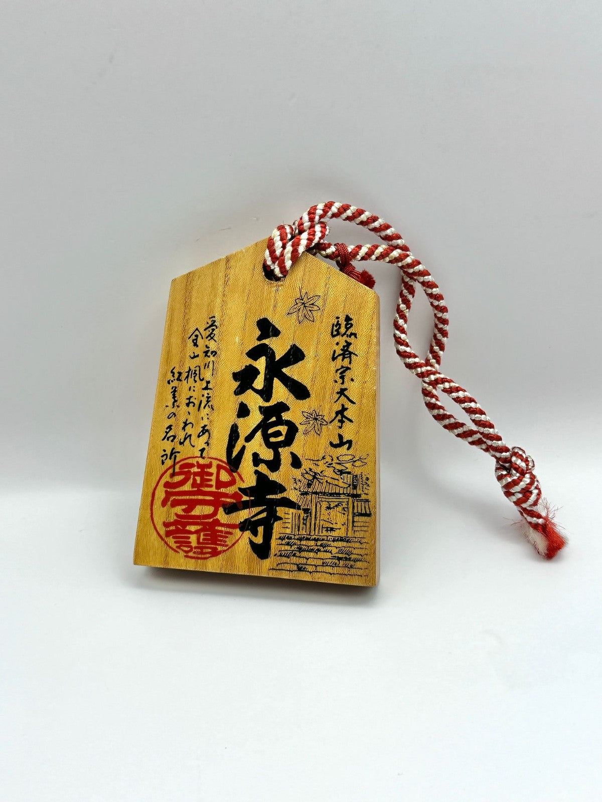 VTT19 - Tsuko-Tegata wooden passport Shiretoko Peninsula 知床