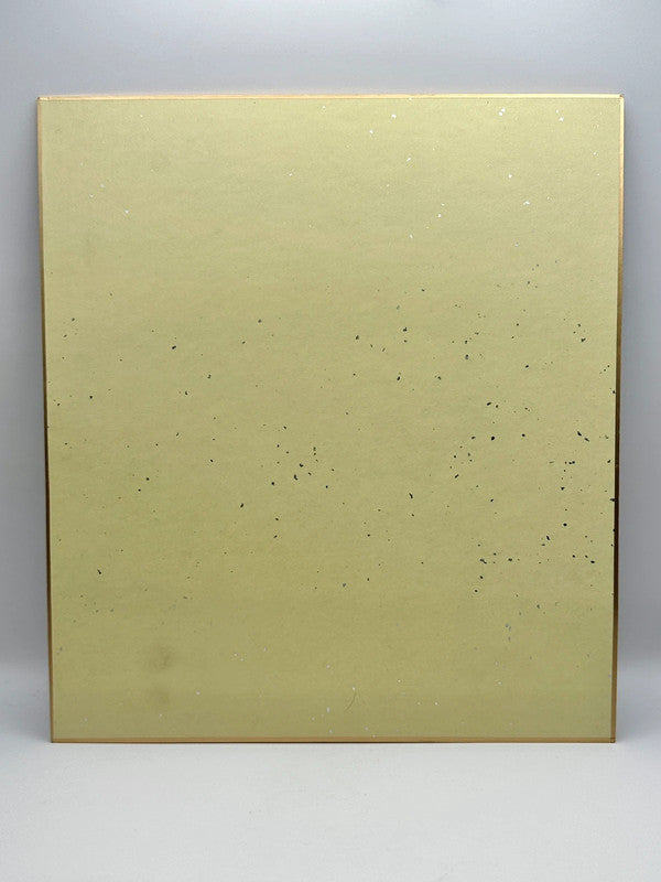 SHP11 - Original Calligraphy Shikishi card