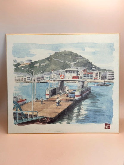 SHP124 - Printed Shikishi by Shigeharu Ueno 上野重治