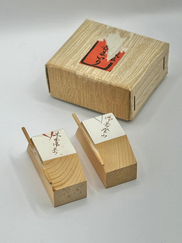 FT04 - Onsen souvenir kokeshi Mont Minamidake
