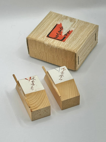 FT04 - Onsen souvenir kokeshi Mont Minamidake