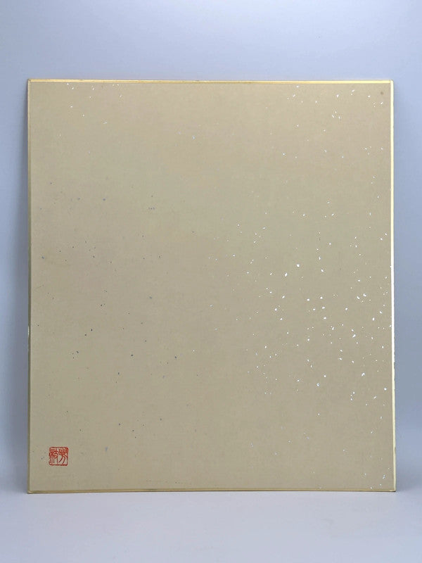 SHP36 - Original Shikishi artwork card Japan