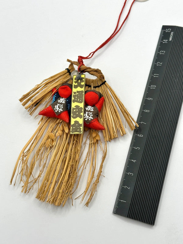 VTT03 - Amulette japonaise de protection Sarubobo